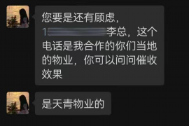 安徽讨债公司如何把握上门催款的时机